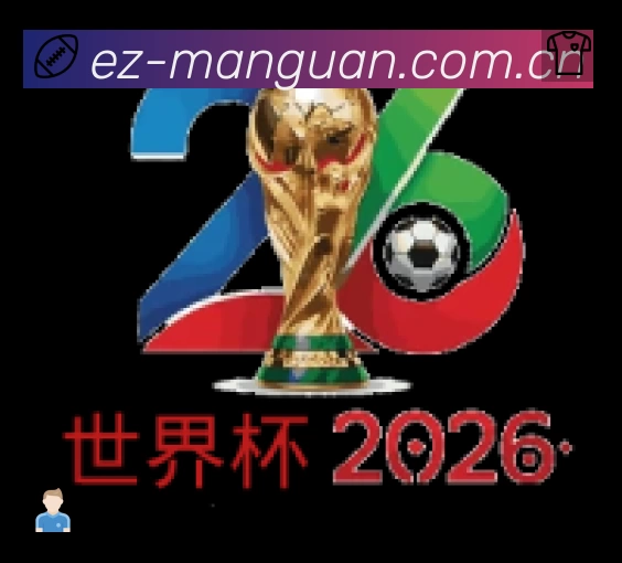 奖项3