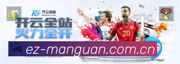 奖项证书