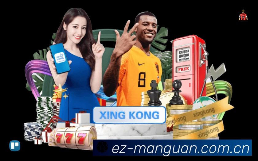 开赛提醒 - 赛程订阅与时间管理