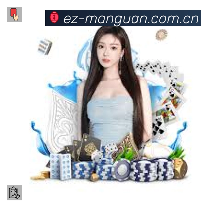 事件推送 - 进球红牌点球即时提示